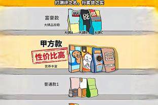 进攻高效难救主！大瓦格纳15中10砍下21分8板&正负值+23全场最高